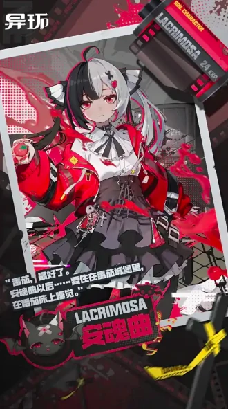 异环最美角色盘点,异环高颜值角色人气TOP10