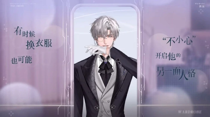 无限谷手游上线时间揭晓,无限谷手游公测日期及预约入口