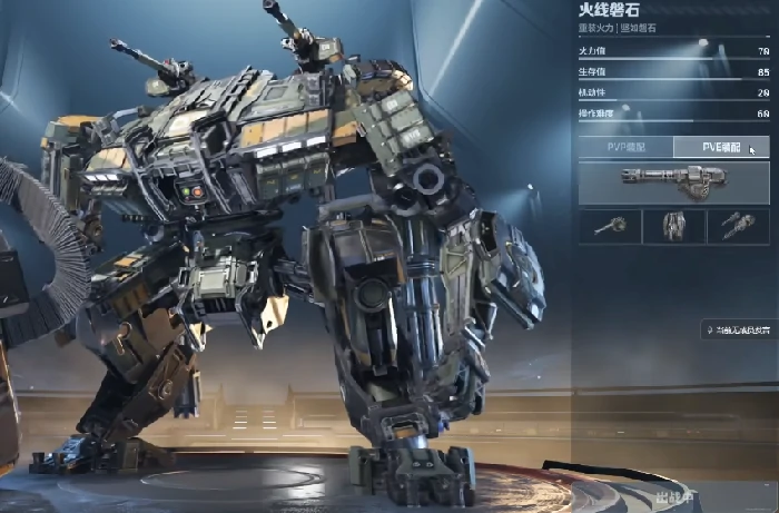 逆战未来火线磐石机甲,逆战未来火线高防御重型机甲玩法与实战表现分析,逆战
