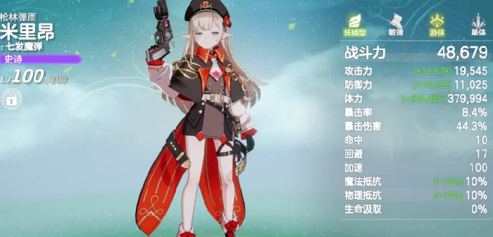 空灵诗篇零氪攻略大全,空灵诗篇平民玩家资源规划与核心玩法速通指南