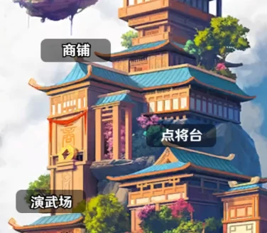 巨神军师岁运详解,巨神军师岁运副本通关技巧与阵容搭配