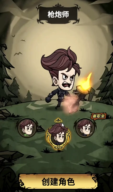 无尽探险队氪金吗,无尽探险队零氪玩家体验与生存指南