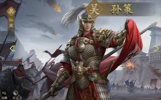 九牧之野孙坚玩法攻略,九牧之野孙坚技能连招、阵容搭配与实战技巧