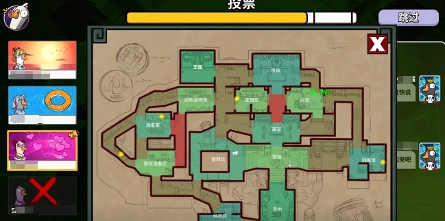 鹅鸭杀验尸官玩法详解,鹅鸭杀国服验尸官身份识别与查人技巧