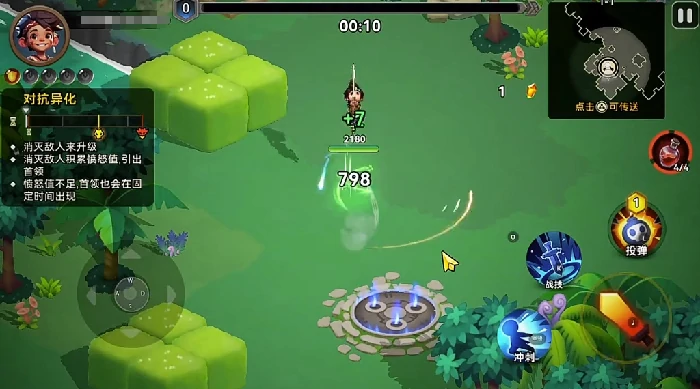 酋长你别跑,新手开荒全流程指南：开局资源分配、角色培养与关卡突破技巧