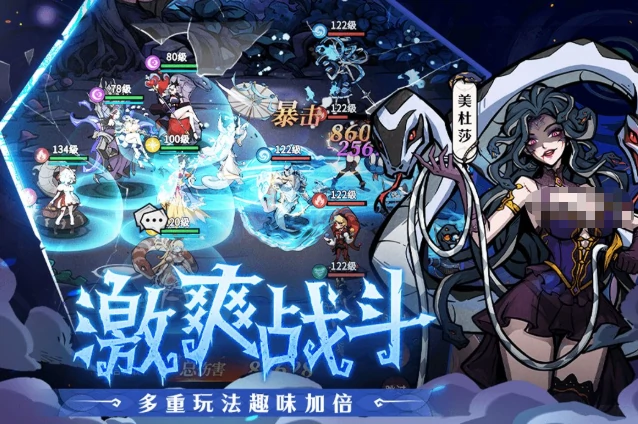 幻灵召唤师美杜莎培养指南,幻灵召唤师美杜莎实战操作与阵容搭配技巧