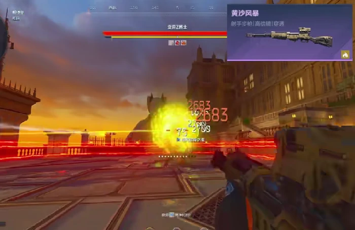 逆战未来黄沙风暴怎么获取,逆战未来黄沙风暴获取途径与兑换方法详解,逆战