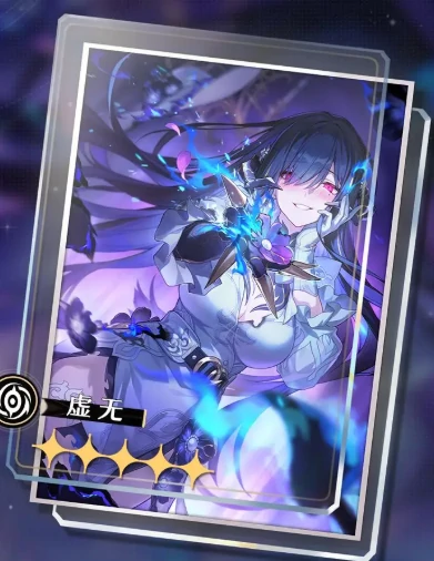 崩坏星穹铁道记忆是梦的开场白,崩坏星穹铁道2.6版本新内容前瞻与玩法解析,星穹铁道