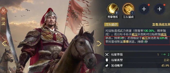 九牧之野平民玩家能玩吗,九牧之野零氪/微氪强势配队推荐