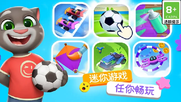 汤姆猫总动员2,游戏类型与核心特色深度解析