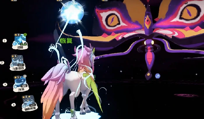 洛克王国世界名字任务怎么做,洛克王国世界呼唤名字全流程图文攻略