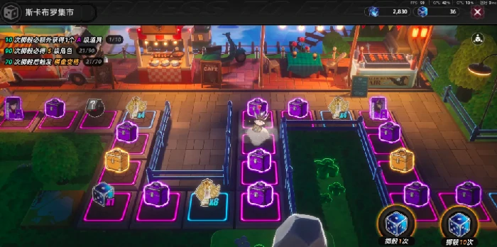 异环手游能玩吗,异环手游上线时间及安卓iOS适配情况