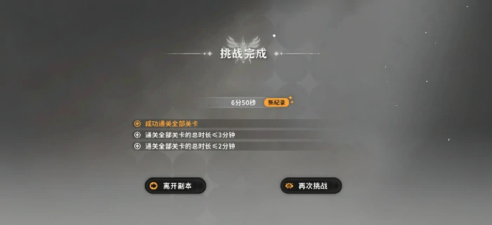 火环手游新手入门指南,火环手游零基础快速上手玩法思路详解