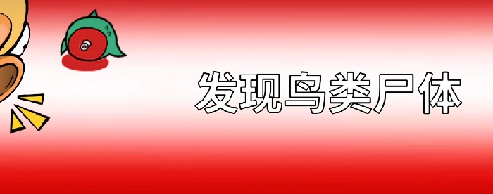 鹅鸭杀手游无责刀规则详解,鹅鸭杀国服新手入门与进阶玩法攻略