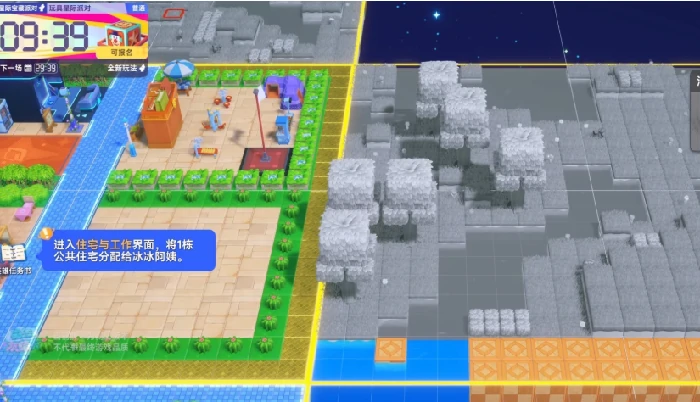 星绘友晴天地图全解析,星绘友晴天角色面数与场景结构详解