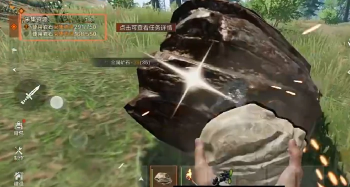 失控进化领地建造攻略,失控进化新手领地建设全流程详解