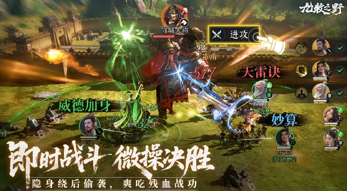 九牧之野孙坚玩法攻略,九牧之野孙坚技能连招、阵容搭配与实战技巧