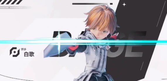 王者荣耀万象棋白歌玩法攻略,王者荣耀万象棋白歌角色技能与上分技巧详解,王者荣耀