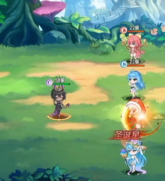 绯月絮语莲华十星形态是否存在解析