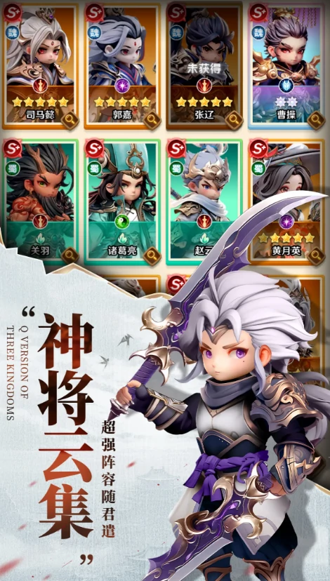 王者荣耀巨神军师甄姬阵容搭配,王者荣耀高胜率中单甄姬出装铭文及连招技巧,王者荣耀