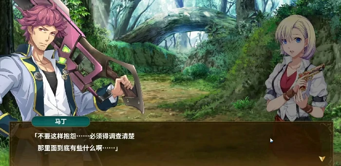 闪之轨迹,北方战役剧情全解析：背景设定、关键事件与角色命运深度解读