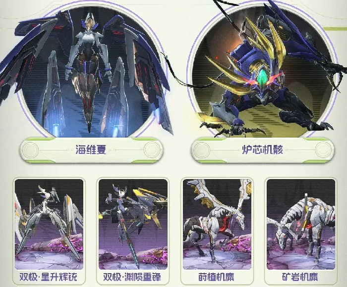 鸣潮3.0版本前瞻,鸣潮全新剧情、角色、开放世界机制与战斗系统升级详解,鸣潮