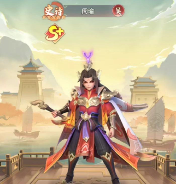 三国大冒险自选卡怎么选,三国大冒险最强自选卡推荐与搭配指南