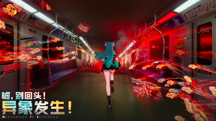 异环乡村花海位置揭秘,异环乡村花海及彩蛋场景详细坐标指南