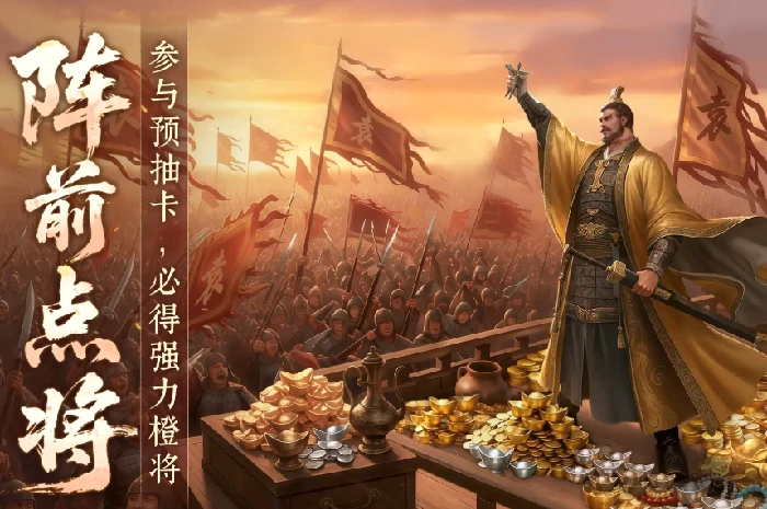 九牧之野平民玩家能玩吗,九牧之野零氪/微氪强势配队推荐