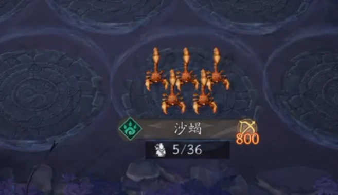 代号妖鬼中立阵容强度解析,代号妖鬼中立流派搭配与实战技巧