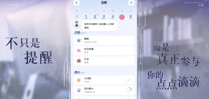 无限谷手游角色大全,无限谷手游全角色技能与定位详解