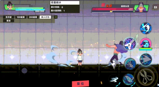 伍六七暗影交锋,深度解析核心战斗机制与连招技巧