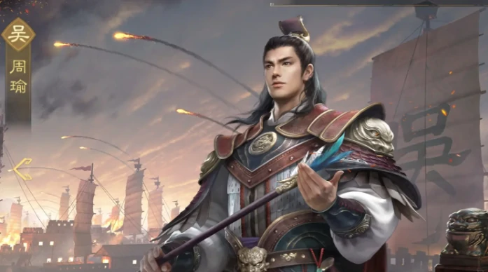 王者荣耀九牧之野周瑜弓队搭配指南,王者荣耀吴国阵容周瑜核心弓兵流打法解析,王者荣耀