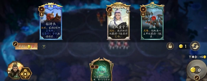 代号妖鬼灵石,代号妖鬼灵石核心机制与实用价值解析