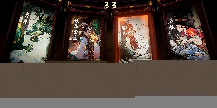 代号妖鬼测试时间公布,代号妖鬼最新测试预约与开启日期