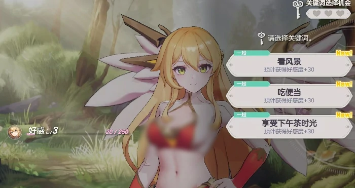 空灵诗篇主角揭秘,空灵诗篇世界观设定与核心角色解析