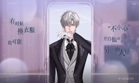 无限谷手游剧情详解,无限谷手游世界观与主线故事全解析