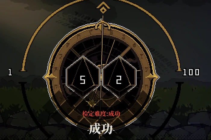 心之钥移动版,心之钥手游价格与购买方式详解