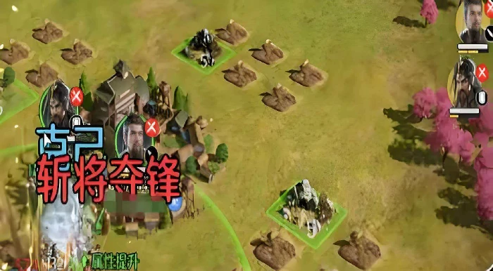 九牧之野打地玩法详解,九牧之野新手打地全流程教学