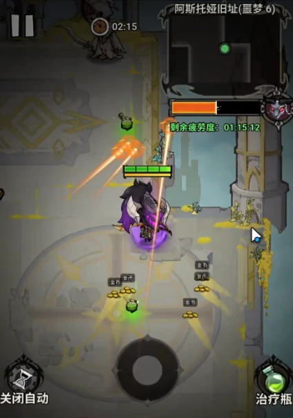 无尽探险队组队指南,无尽探险队高效组队技巧与实战策略