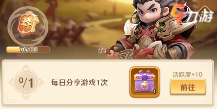 巨神军师新手入门指南,巨神军师开局阵容搭配与资源规划思路