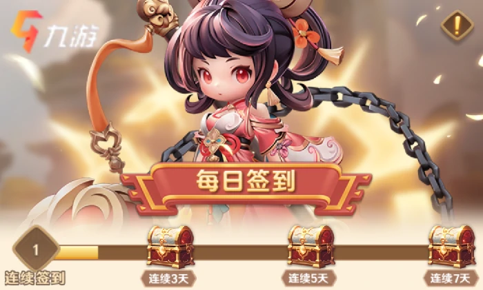 巨神军师新手入门指南,巨神军师开局阵容搭配与资源规划思路