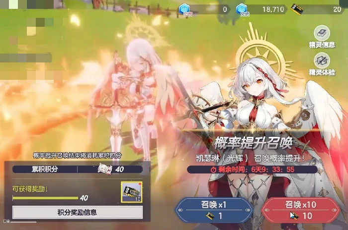 空灵诗篇卡池有哪些,空灵诗篇全卡池解析与抽卡机制详解