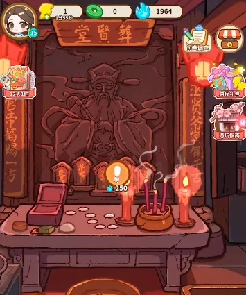 萤火夜话特殊道具获取攻略,萤火夜话稀有道具全途径详解