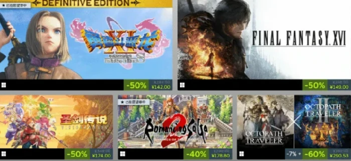 Steam冬促与黑五折扣对比分析,哪个更划算更值得入手