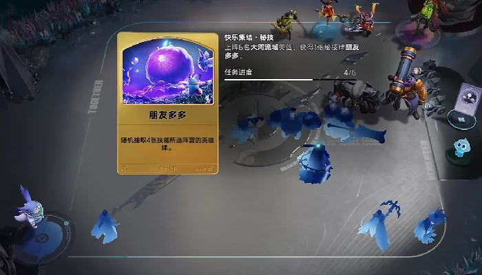 王者万象棋闹闹棋手操作攻略,王者万象棋闹闹角色玩法与进阶技巧详解