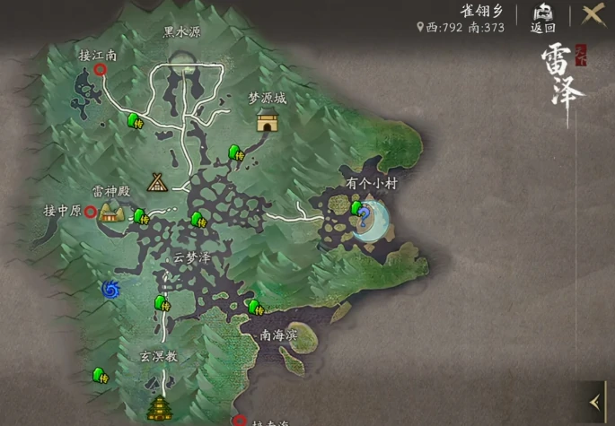 天下万象剧情全解析与沉浸式体验通关指南