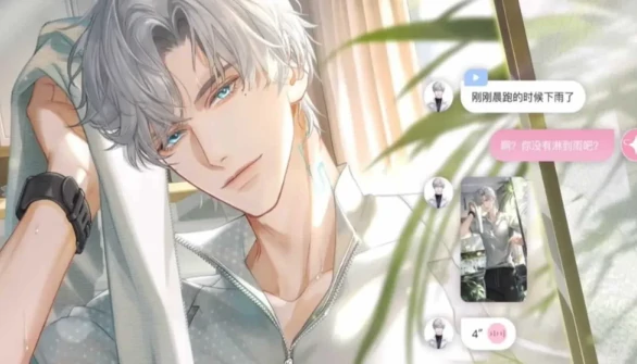 无限谷手游剧情详解,无限谷手游世界观与主线故事全解析