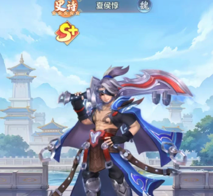 三国大冒险防御最强角色推荐,三国大冒险高生存能力武将TOP5