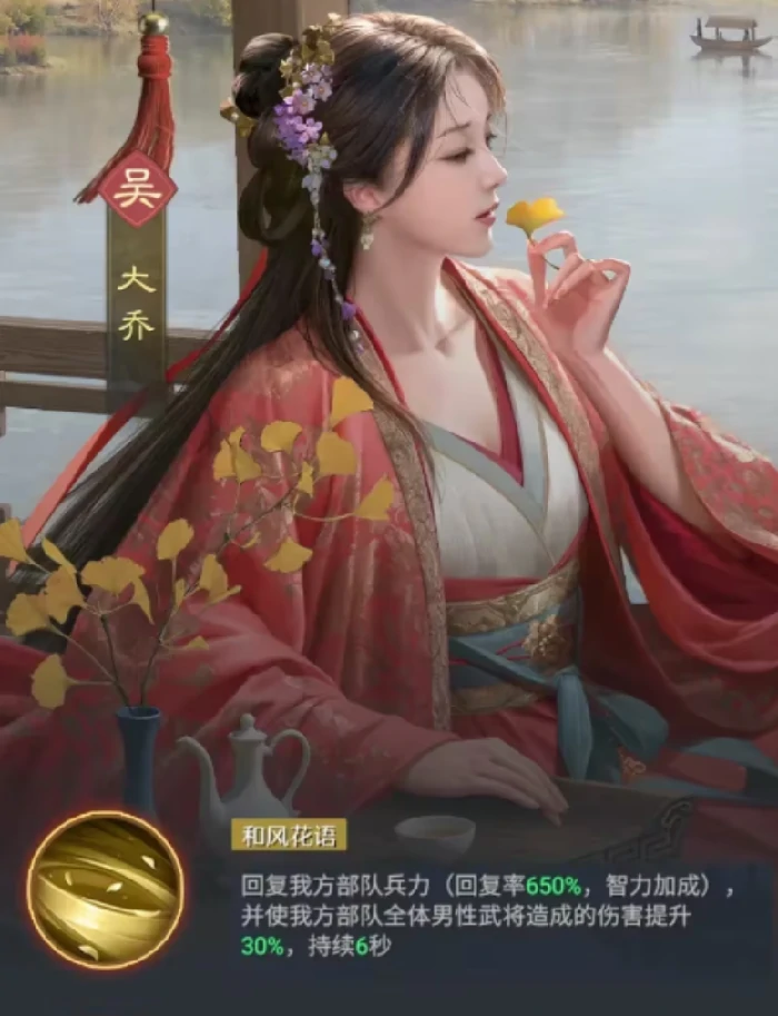 九牧之野微氪攻略,九牧之野平民玩家高性价比资源分配与养成路线